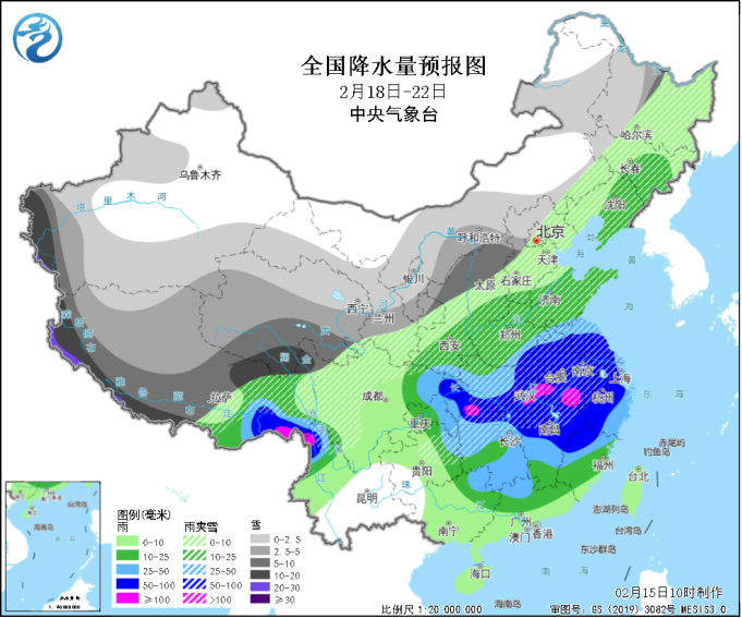 那一句话，是催泪弹 第3页