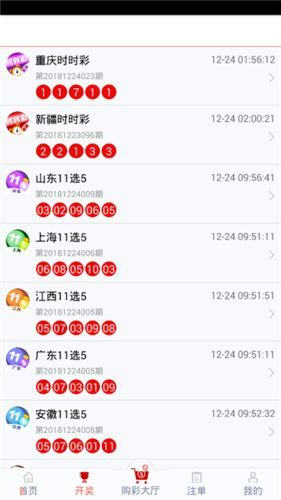 管家婆一码中一肖,精细设计解析_专业版65.921