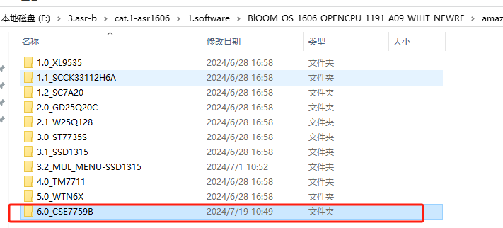 新奥彩294444cm,实效设计计划解析_Device52.429