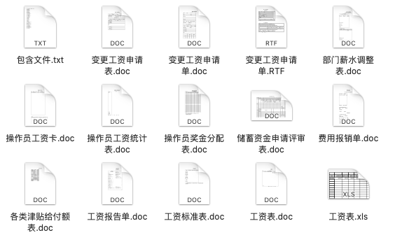 新奥最准免费资料大全,效率资料解释落实_交互版46.575