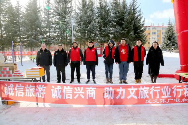 呼中区文化广电体育和旅游局新项目推动地方文化体育事业繁荣发展