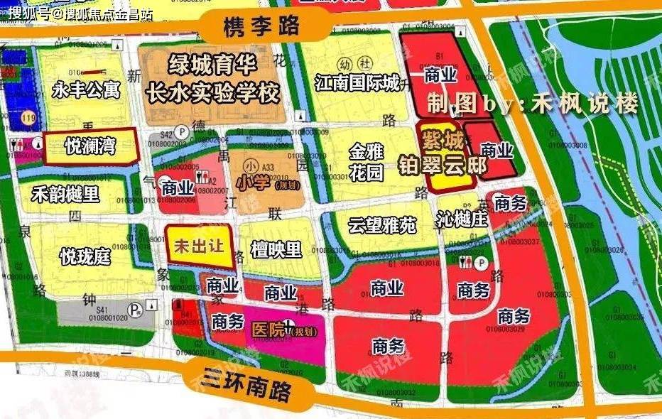 紫云街道未来发展规划揭秘，塑造城市新面貌的蓝图