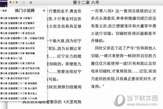 王中王一码一肖一特一中毛绝对经典解,实地方案验证策略_特别款60.28