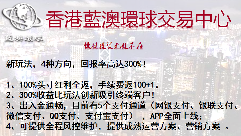 新澳好彩免费资料查询最新,灵活实施计划_P版74.520