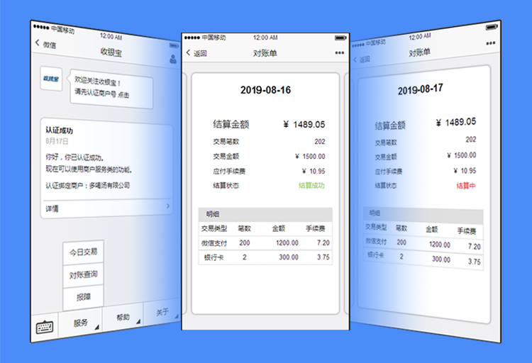 管家婆一票一码100正确今天,实践解析说明_社交版11.332