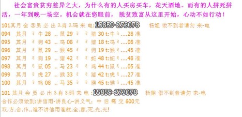 2024新澳门今天晚上开什么生肖,连贯性方法评估_SE版68.286