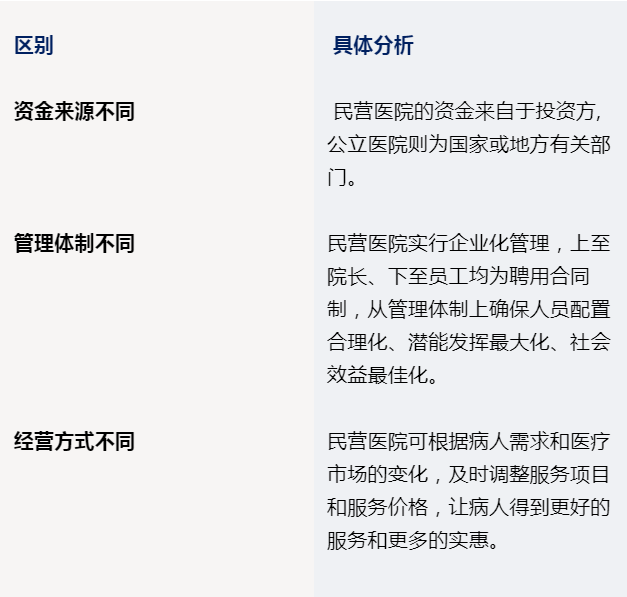 三中三网站有公开的资料,机构预测解释落实方法_VIP74.567