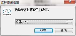 达加居委会人事任命揭晓，开启社区发展新篇章