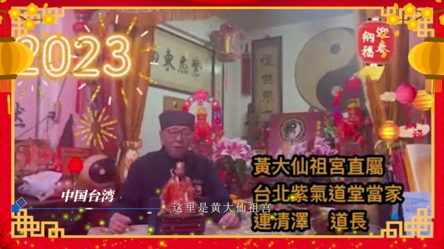 新澳门黄大仙三期必出,最新解答解析说明_薄荷版99.909