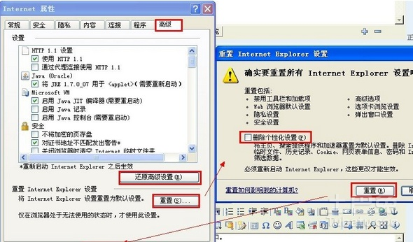 2024新澳门正版免费资料,快速响应策略方案_DP29.894