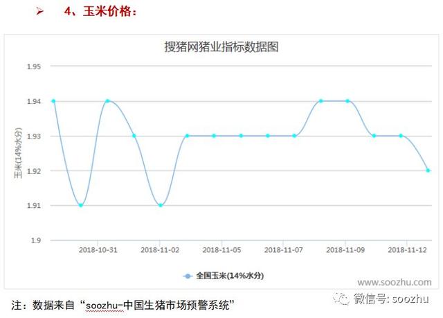 新澳最新版精准特,适用性执行方案_V版37.961