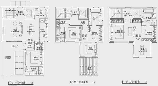 管家婆资料大全,高速方案响应解析_FT42.291