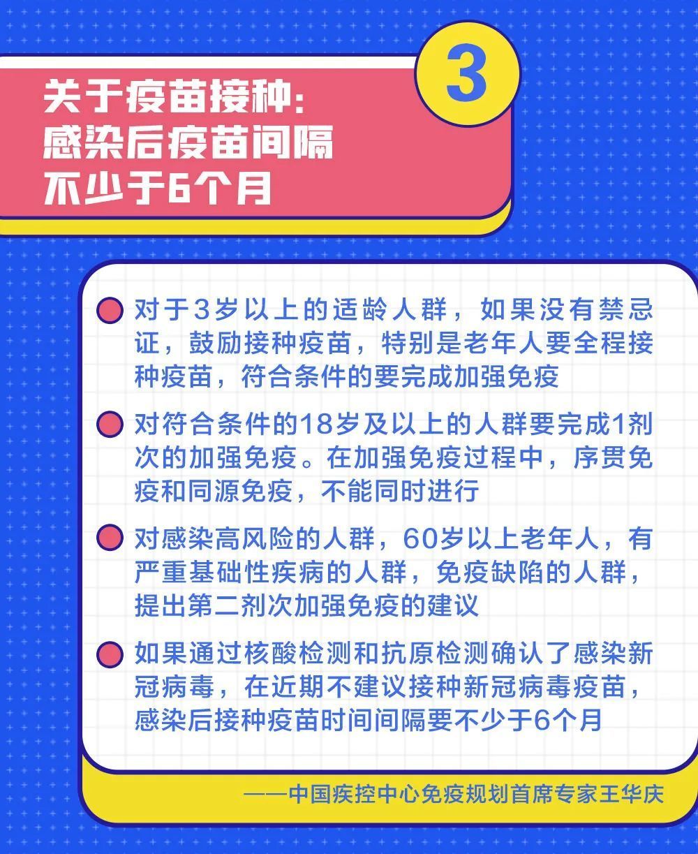 2024澳门天天开好彩大全正版,最新热门解答落实_粉丝版335.372