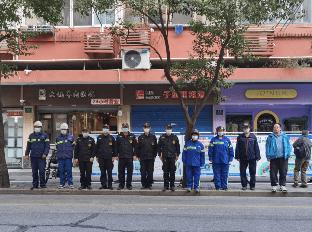 城北路街道新领导团队引领未来，共塑发展新篇章