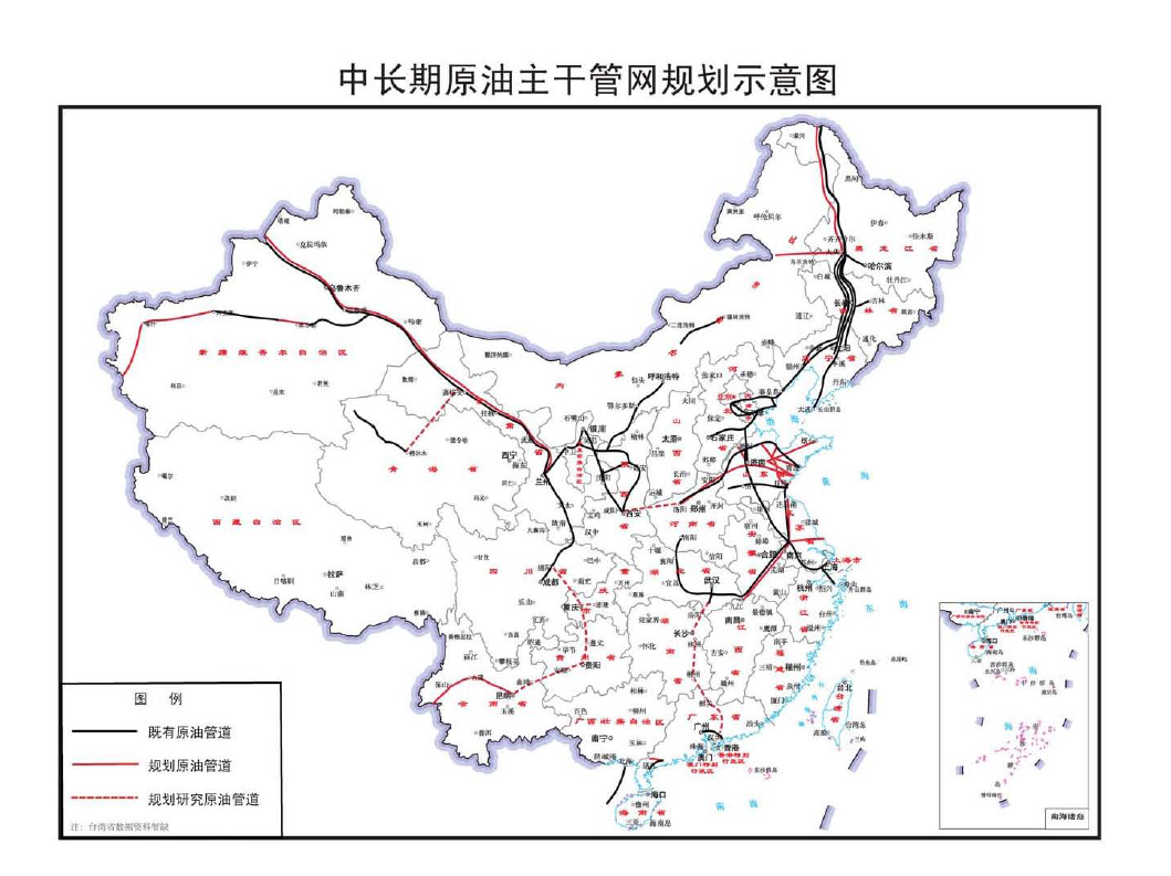 蒲县发展和改革局最新发展规划概览