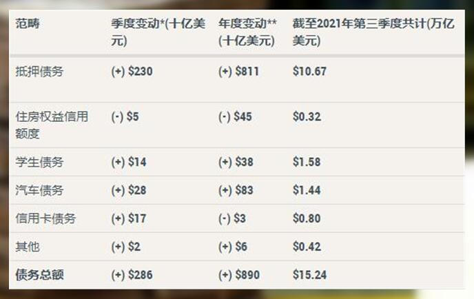 新澳2024今晚开奖资料,最新正品解答落实_标准版90.65.32