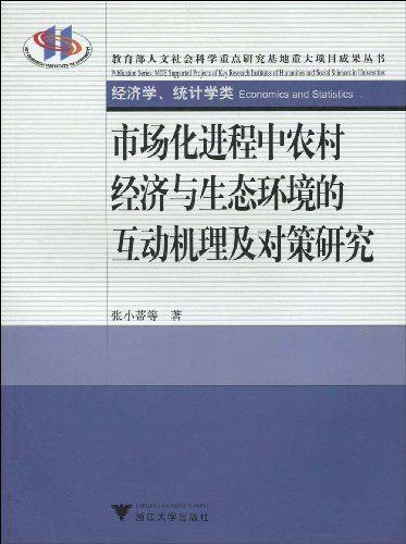 7777788888精准新传真,互动策略评估_领航款30.666