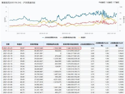 2024澳门特马今晚开奖图纸,国产化作答解释落实_HD38.32.12