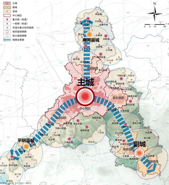 2024年12月8日 第70页