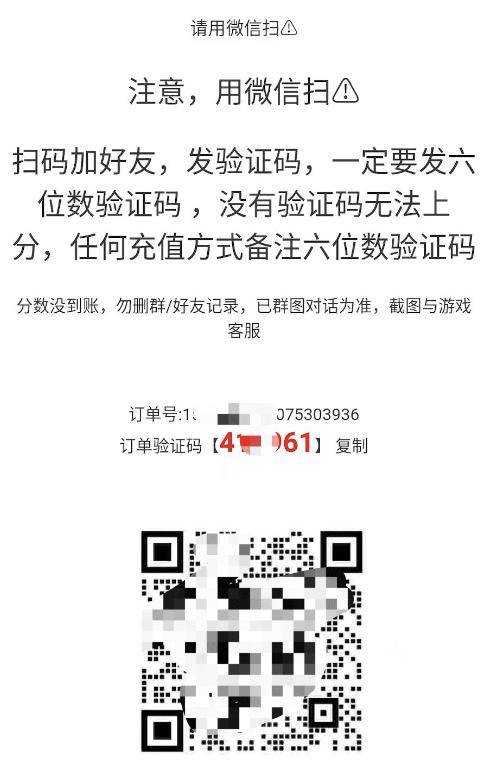 一码中精准一码发财,高效方法评估_限量版44.753