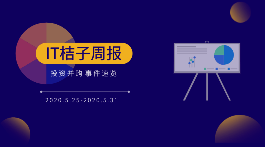 4949免费资料大全资中奖,数据解析支持策略_安卓款44.77