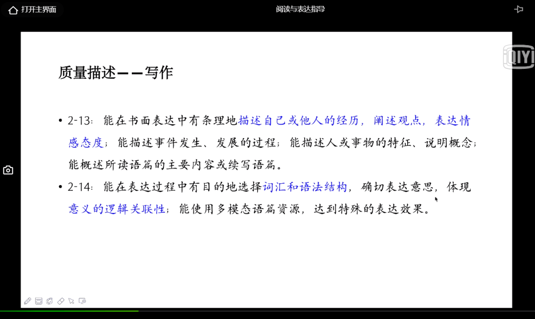 新澳内部资料免费精准37b,迅速执行计划设计_户外版75.363