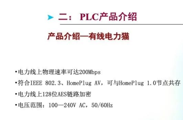 79456CC濠江论坛生肖,深入分析定义策略_战略版98.507