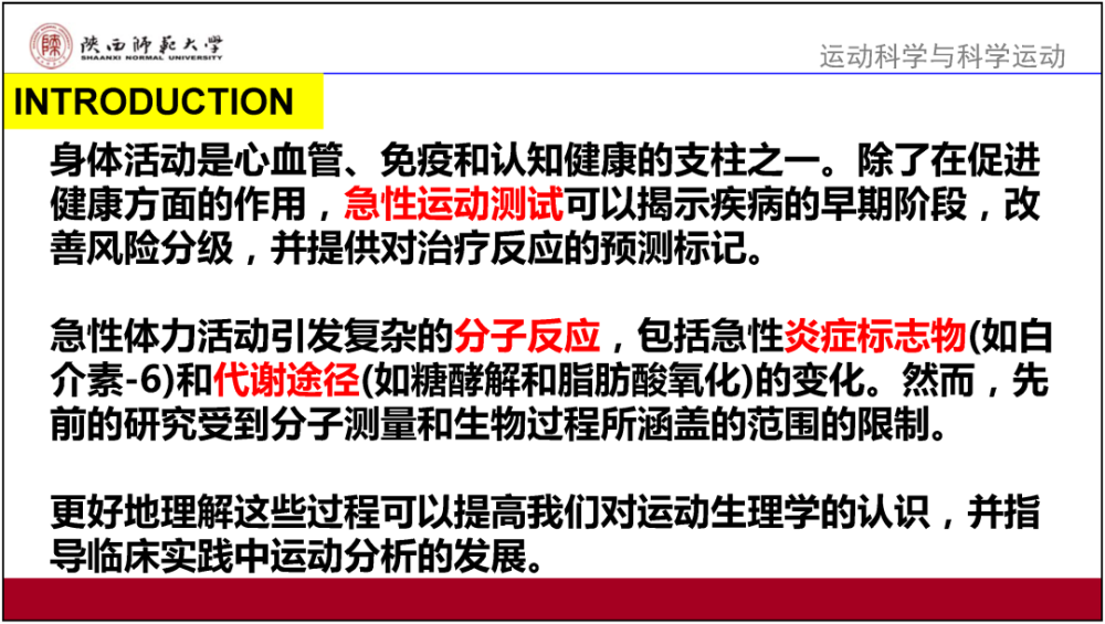 澳门免费公开资料最准的资料,决策资料解释落实_OP40.175