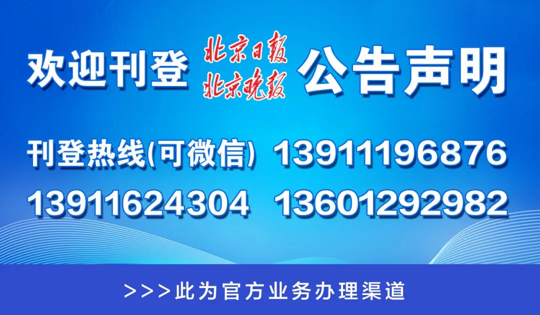 澳门一码一肖一特一中直播,合理决策评审_苹果66.69