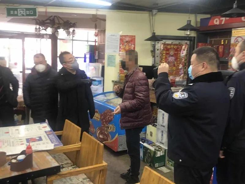 铁东区市场监督管理局最新发展规划概览