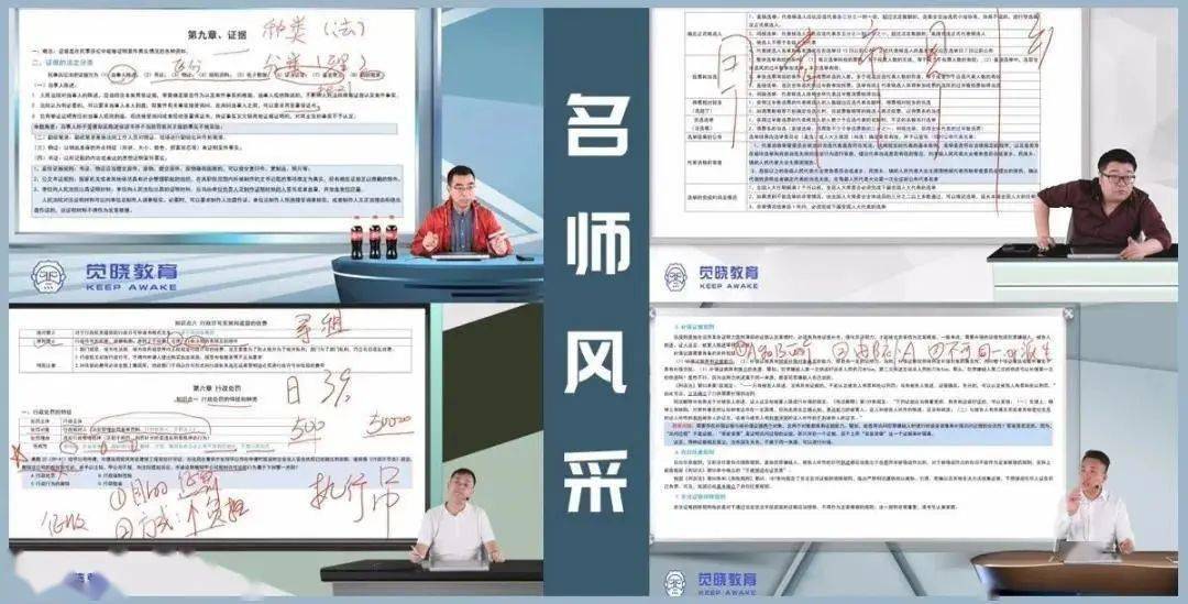 新澳新奥门正版资料,专业分析解释定义_潮流版66.651