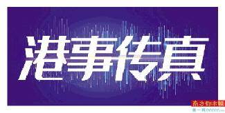 2024年香港今晚特马开什么,实效设计方案_复古款15.651