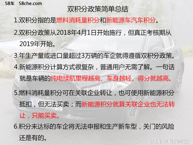 新澳天天开奖资料大全最新开奖结果查询下载,国产化作答解释落实_桌面版1.226