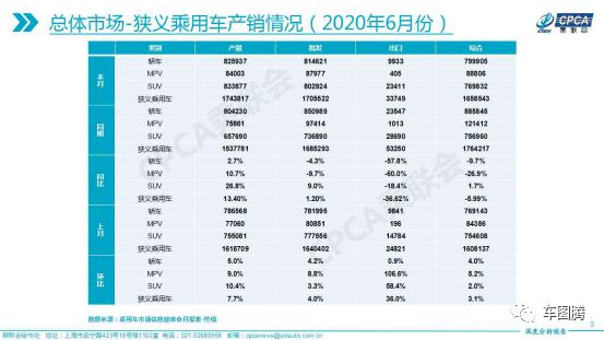 大众网新澳门开奖号码,权威诠释推进方式_旗舰版3.639