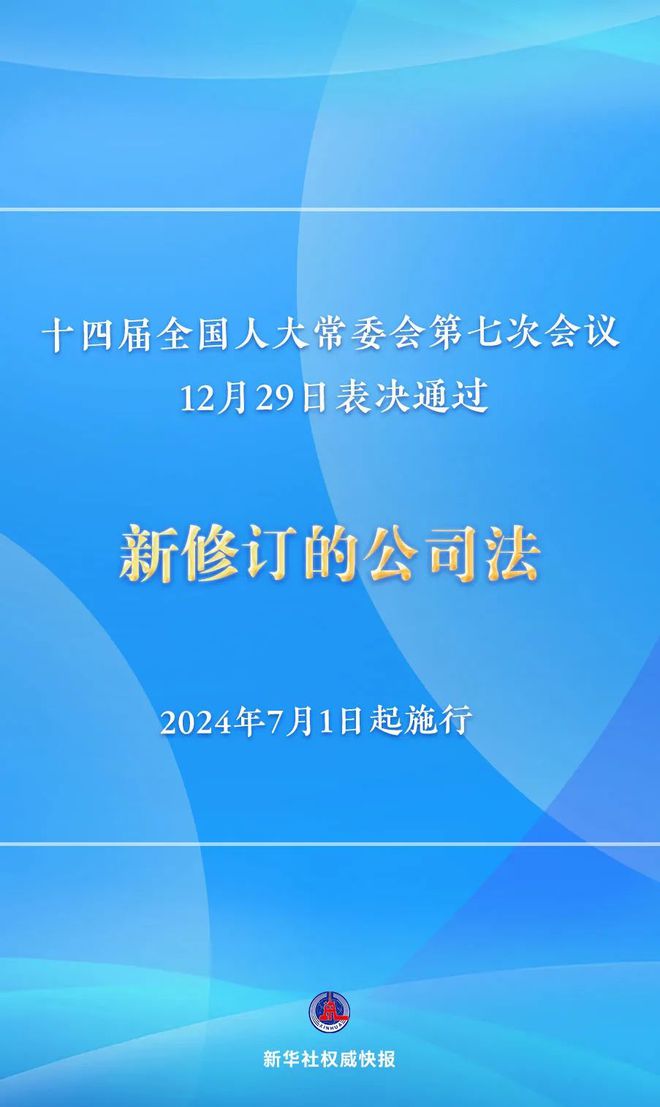 79456论坛最新消息,诠释解析落实_特供款56.956