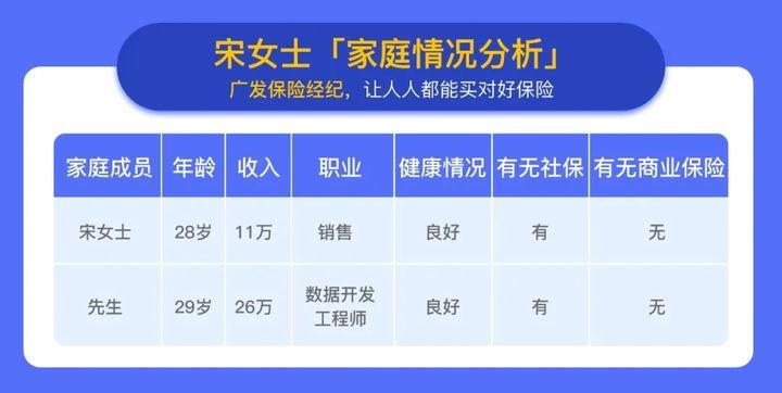 澳门天天好好免费资料,可靠设计策略解析_专业款30.974