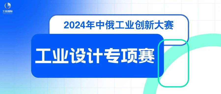 2024年新奥开奖结果,快速设计问题策略_Pixel67.68