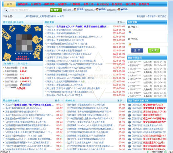 澳门六开奖结果2024查询网站,连贯性执行方法评估_4K版26.367