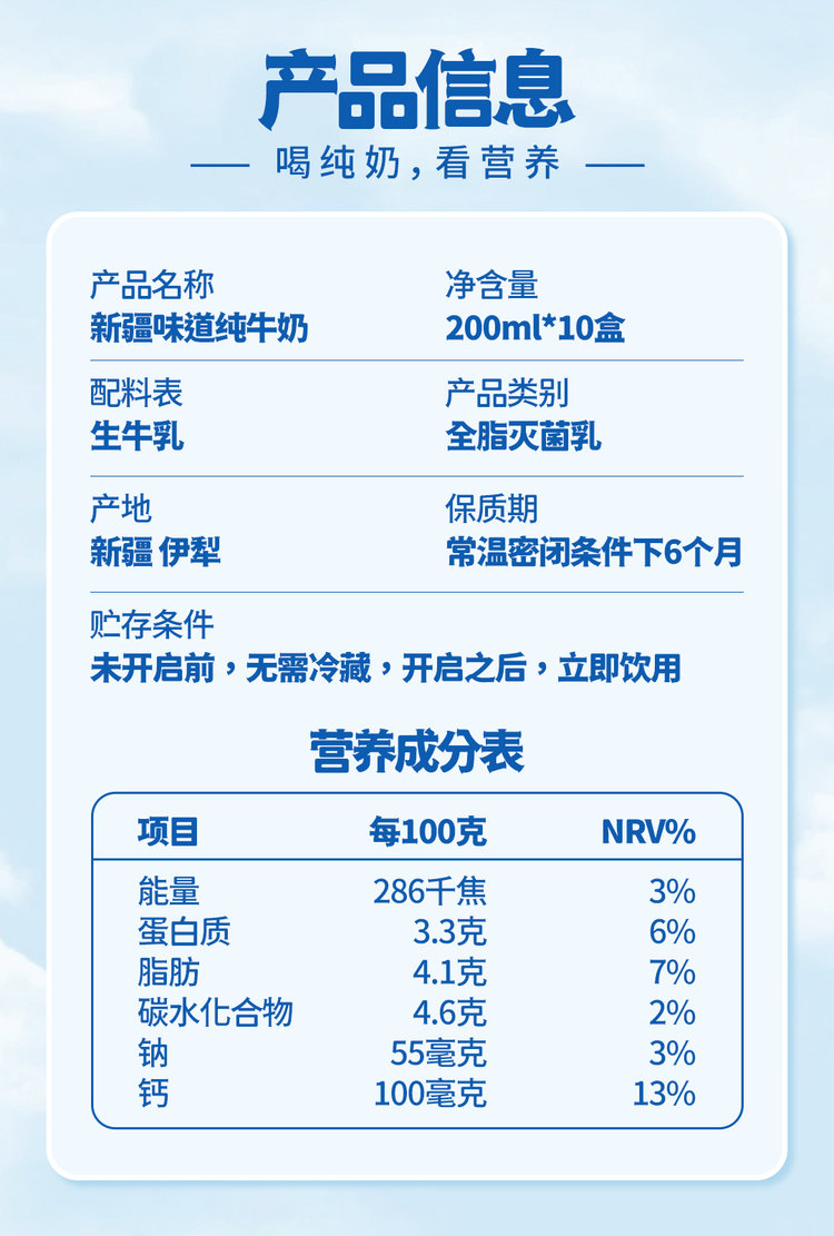 今晚澳门特马开的什么号码2024,高度协调策略执行_创意版2.833