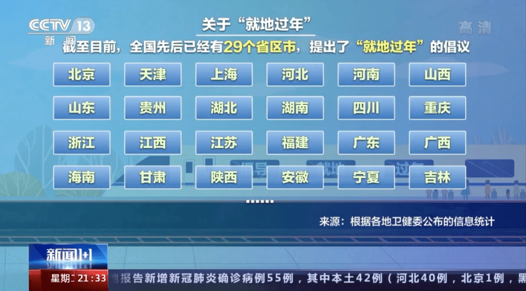 2024年香港正版免费大全一,迅捷解答问题处理_XR42.282