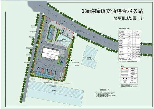 立仓镇交通新动态，迈向现代化交通体系的关键进展