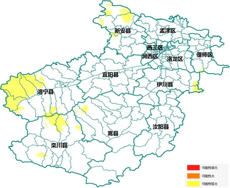 寿阳县宗艾镇天气预报更新通知