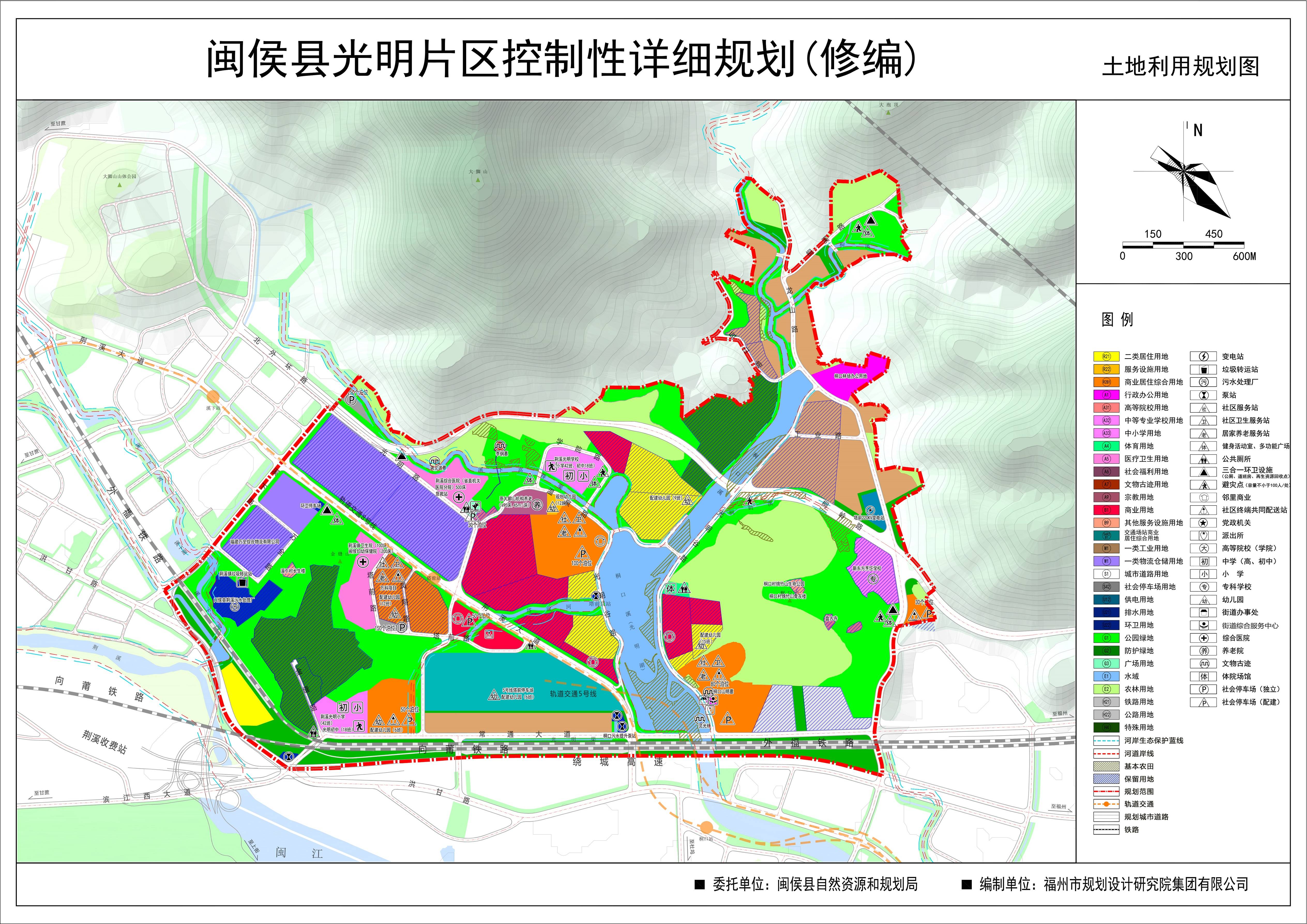 三山区民政局最新发展规划，构建和谐社会，开启服务民生新篇章