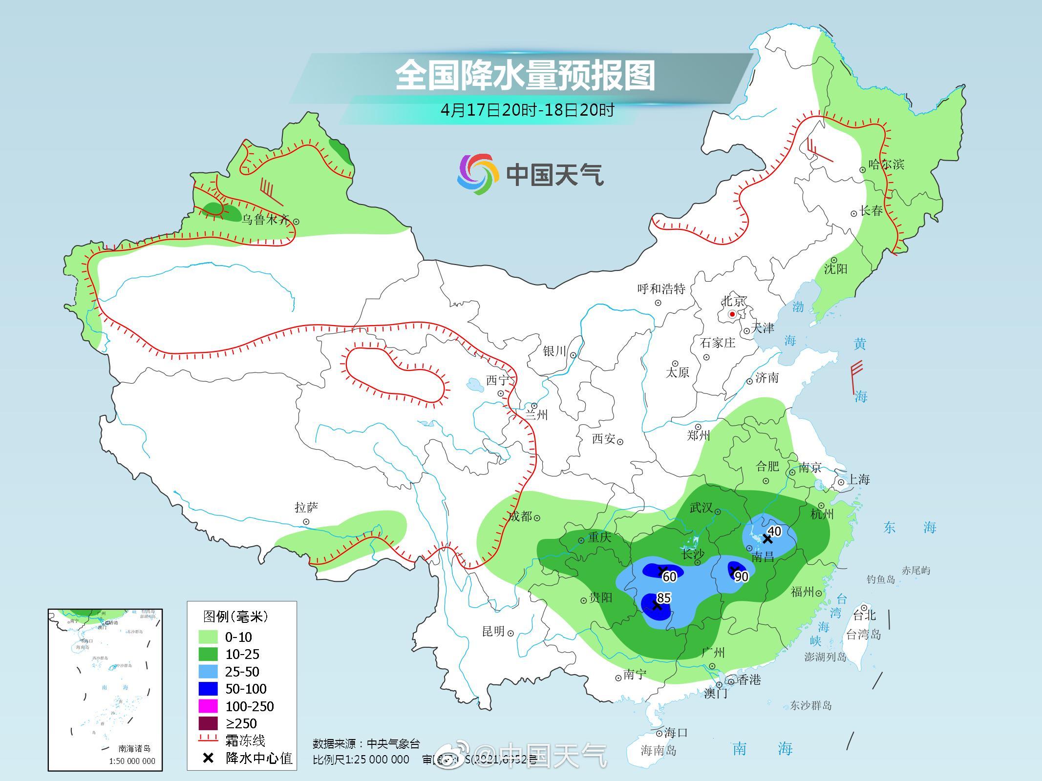 周集镇天气预报更新通知