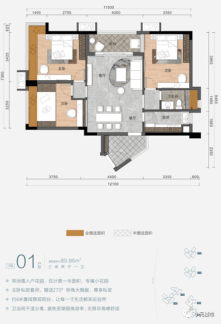 招信镇交通建设蓬勃发展，最新交通新闻速递