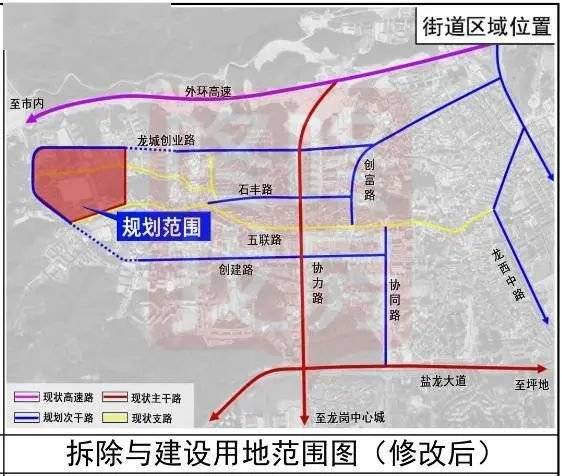 永嘉县初中最新发展规划