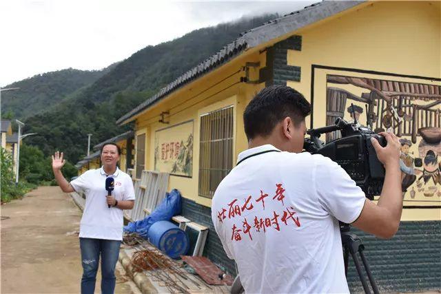 永兴傈僳族乡新领导团队引领发展新征程