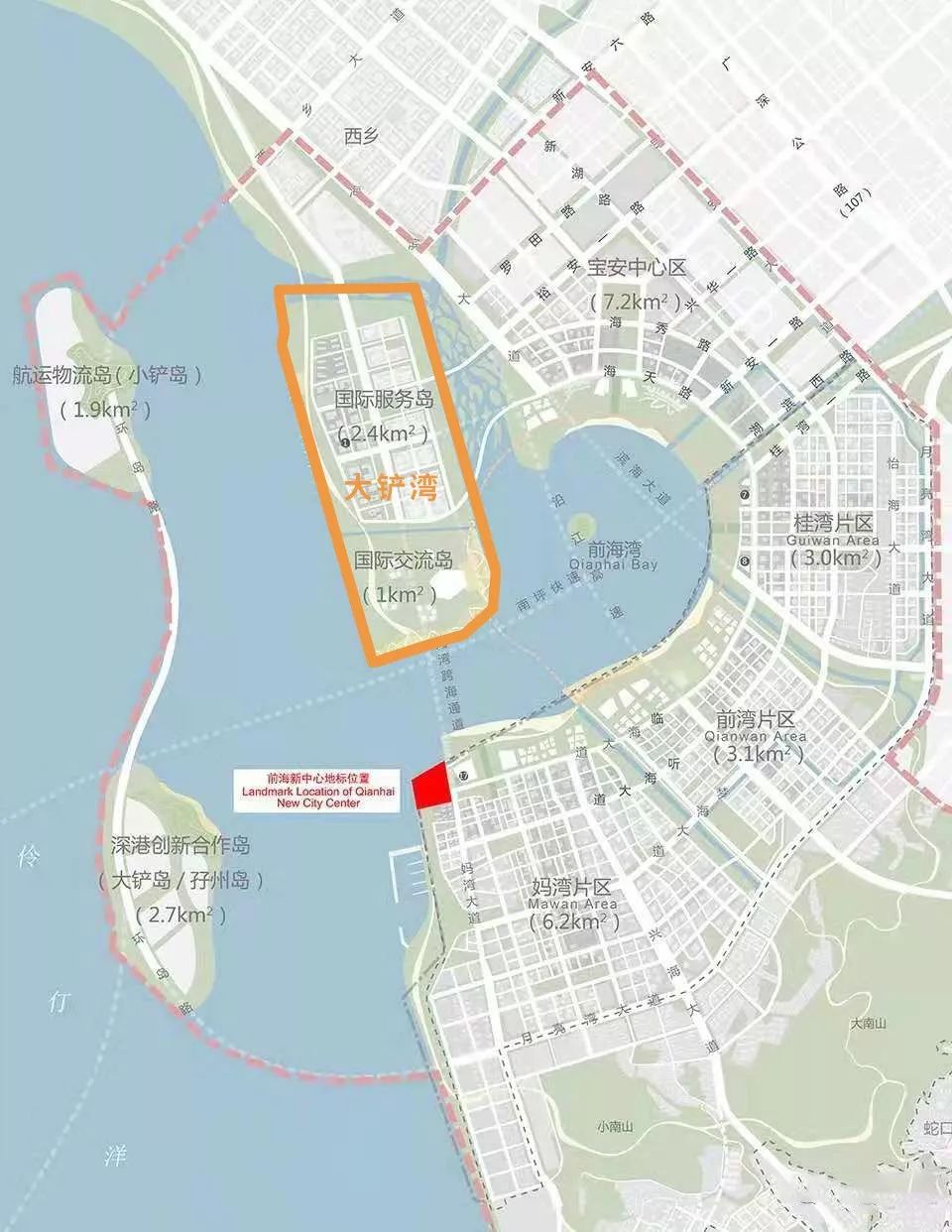 红安县科学技术与工业信息化局最新发展规划概览