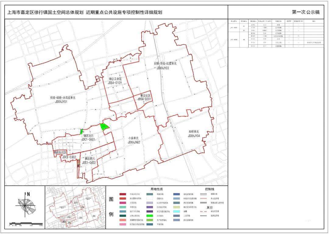 马关县初中未来教育蓝图，最新发展规划揭秘