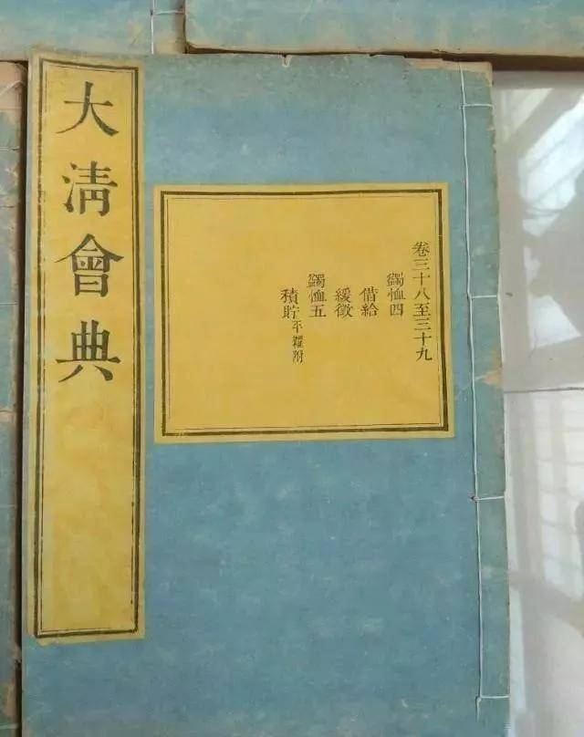 凌云册多元文化融合与人事变革的最新人事任命动态